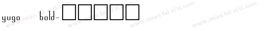 yugo bold字体转换